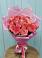 Букет 15 Розовых роз Равель в Югорске