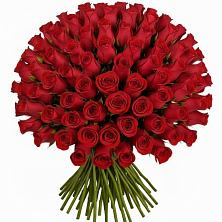 Букет Красные розы Чери Лав в Югорске