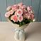 Букет Розовый шарм в Югорске